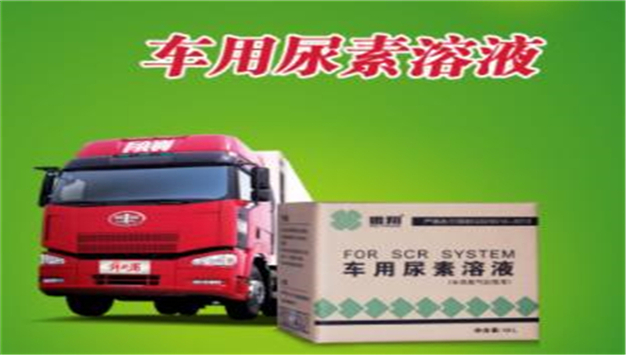 液力源車(chē)用尿素生產(chǎn)設(shè)備036.jpg